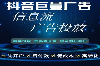 百度推广竞价策略揭秘：一则医疗行业的成功案例
