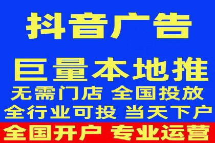 SEM服务优化案例：提升广告效果的方法与策略